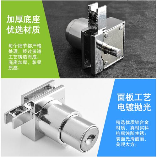 308H锁玻璃移门锁展示柜门锁玻璃柜锁橱窗锁玻璃滑槽锁包邮