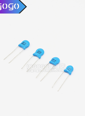 直插高压瓷片电容 1000V 1KV 331 332 333 470 471 561 681 PF NF