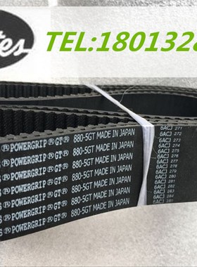 美国盖茨PowerGrip进口GATES 510-5GT520-5GT525-5GT同步带
