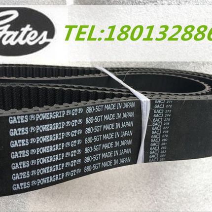 美国盖茨PowerGrip进口GATES 510-5GT520-5GT525-5GT同步带