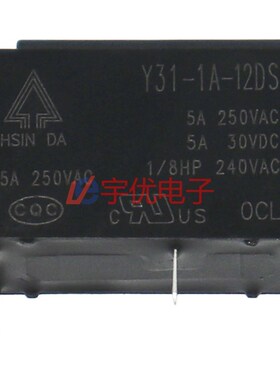 HSIN DA台湾欣大 Y31-1A-12DS继电器 12VDC 4脚一组常开 原装现货