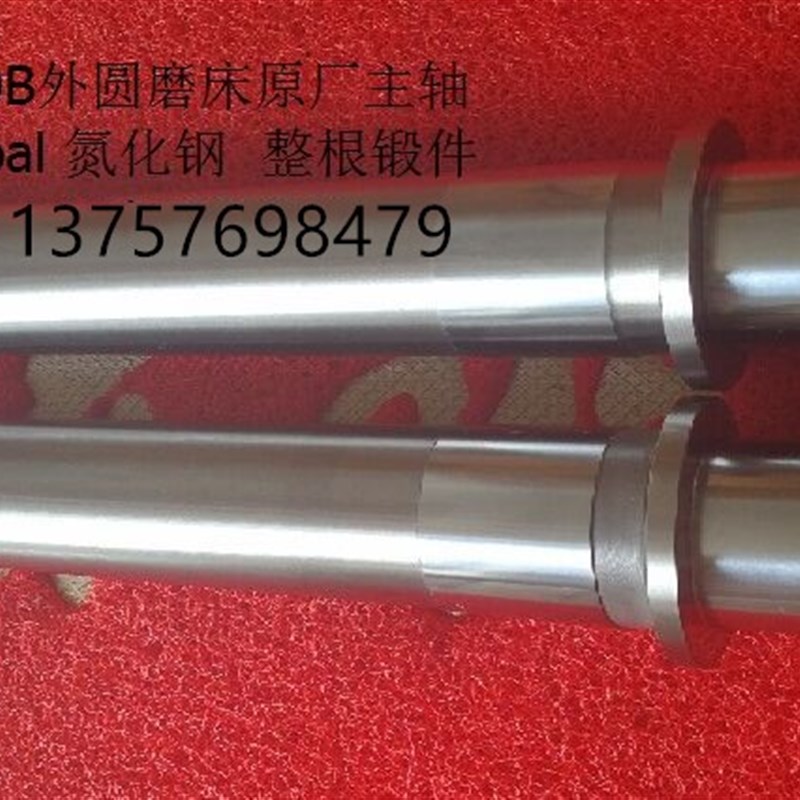 M1320 M1420B外圆磨床主轴 轴瓦 上海三机无锡上机 杰克 伟志