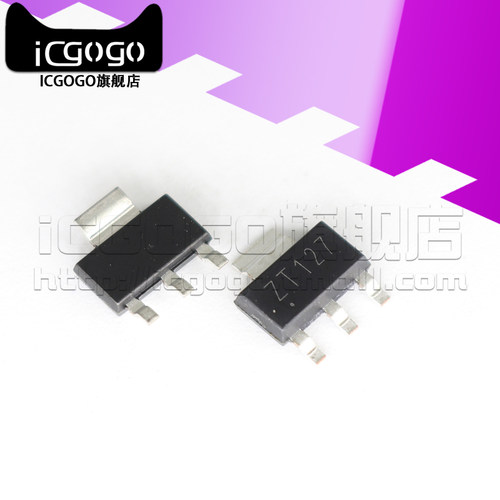 原装正品 CZT127 丝印ZT127 SOT-223 达林顿晶体管