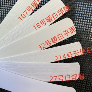 木板桌子家具封边条装饰线条自带胶自粘装修带胶包边条美边线门封