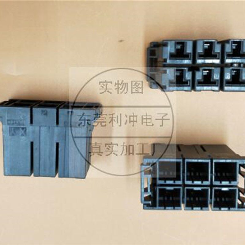 MDS-R-V1/V2 用主回路电源插头CN30 RCN30S RCN30M DK-5200M-06R