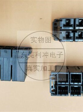 MDS-R-V1/V2 用主回路电源插头CN30 RCN30S RCN30M DK-5200M-06R