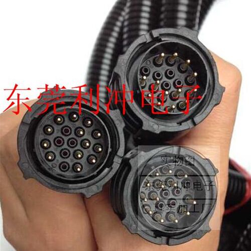 日研NIKKEN四轴电缆XP40/XP41用插头CLIPPER P31/后座PG21/插针