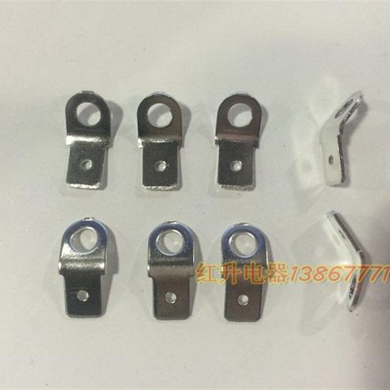 6.3喇叭插片 弯型  6.3插片   2000只/1包  0.6MM 圆孔4.2MM 镀锡