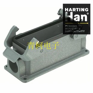 19300241231 表面装 HAN 24针接线盒 重载连接器 24B 哈丁HARTING