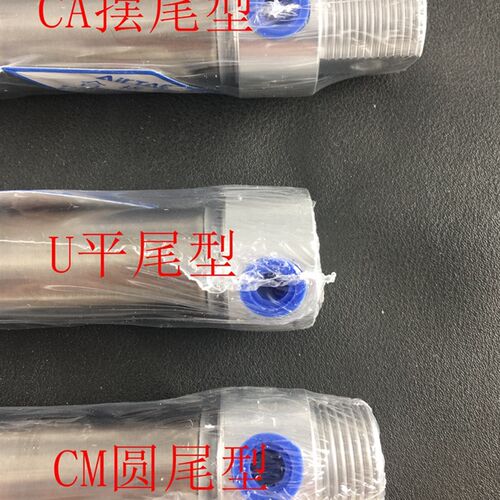 原装亚德客迷你气缸 MI10*120/125/150/160/175/180/200-S-CA/CA