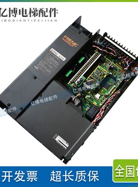 HELG7F-4V8-11日立电梯无机房变频器HELG7F-4V7-8 4V9-15原装质保