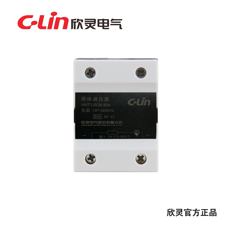 欣灵 单相固体(固态)调压器 电阻型 HHT1-R/38 80A 可调10~380VAC