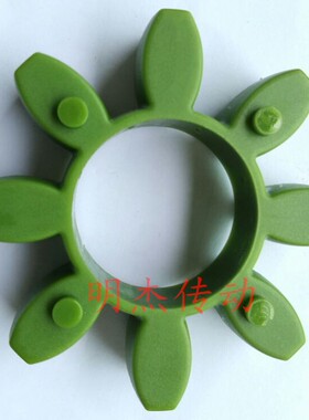 FL24 28 38 42 48 55 65联轴器缓冲胶 八角垫 橡胶垫 梅花弹性圈