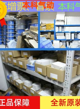 原装D-M9BL/M9NL/M9PL/M9BVL/M9NVL/M9NWL/M9BWL感应磁性开关