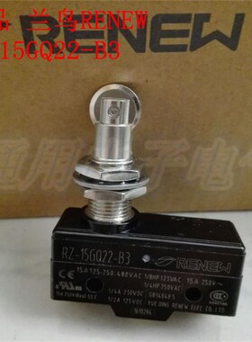 兰鸟(蓝鸟)RENEW微动开关行程开关RZ-15GQ22-B3