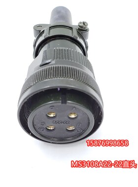 安川伺服电机3KW/Yaskawa 电机型号SGMGV-20ADC61 4芯动力线插头