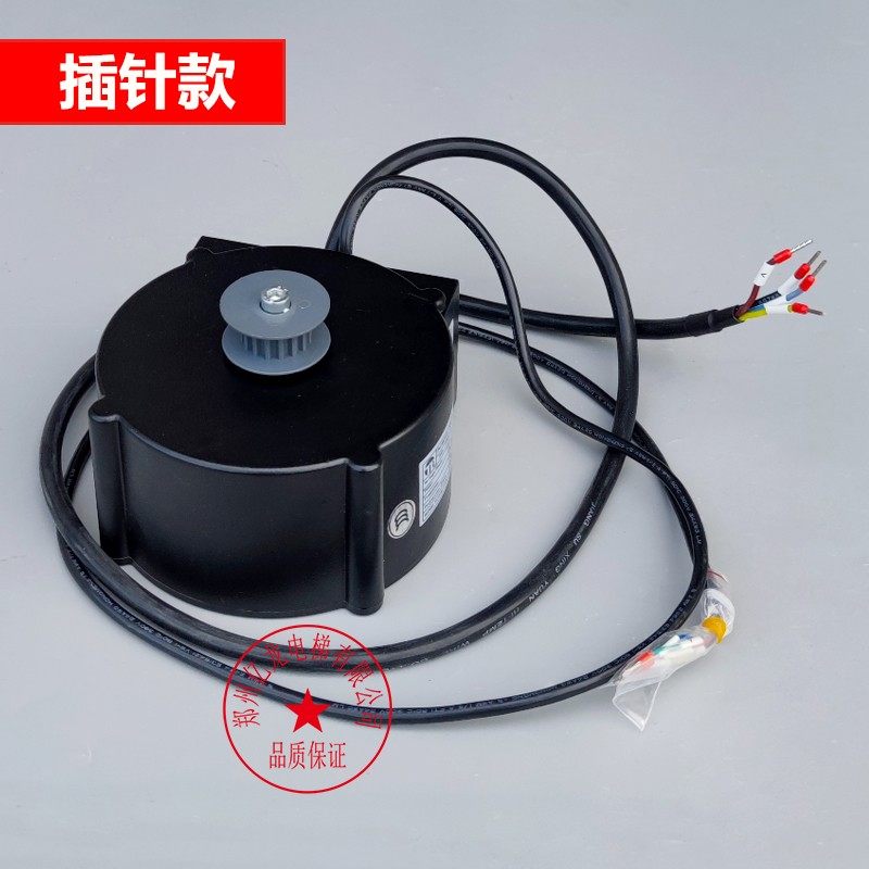 125ST-13门电机蒂森 贝斯特佛马特K300 K200 门机马达 电梯配件