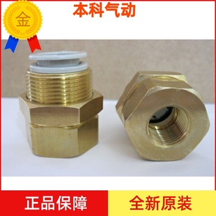 KQ2E16 KQ2E12 02A 03A 内螺纹直通接头 全新原装 04A KQ2E10