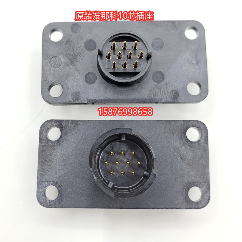 原装发那科A860-2000-T301/2020-T301编码器内部排线 信号反馈线