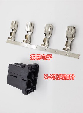 发那科动力插针A63L-0001-0726/041KMYY A63L-0001-0727/CSM