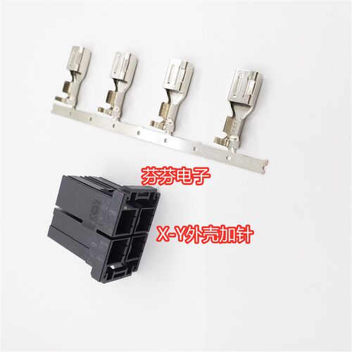 发那科动力插头线A63L-0001-0726#041KMXY A06B-6110-K201
