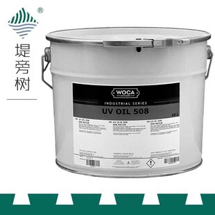 木工工具 木蜡油 油紫外线固化油  木真美进口 特惠堤旁树