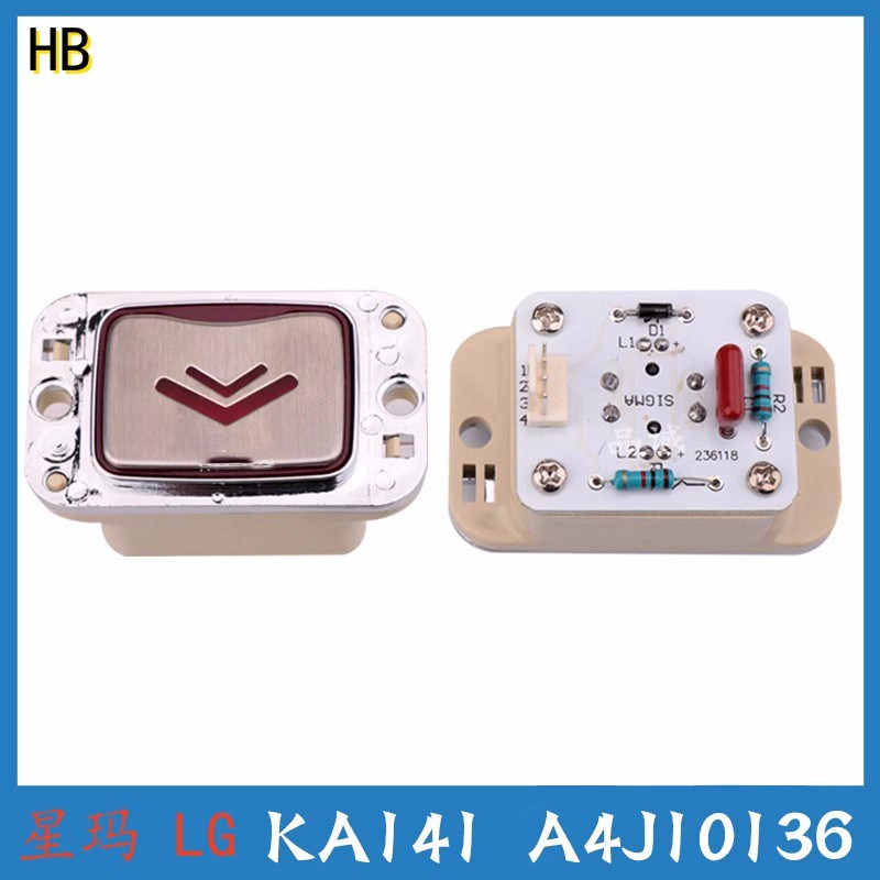 LG电梯按钮A4J10136 AK240星玛按键KP10001.PCB MTD260 KA141 KA1