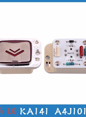 LG电梯按钮A4J10136 AK240星玛按键KP10001.PCB MTD260 KA141 KA1