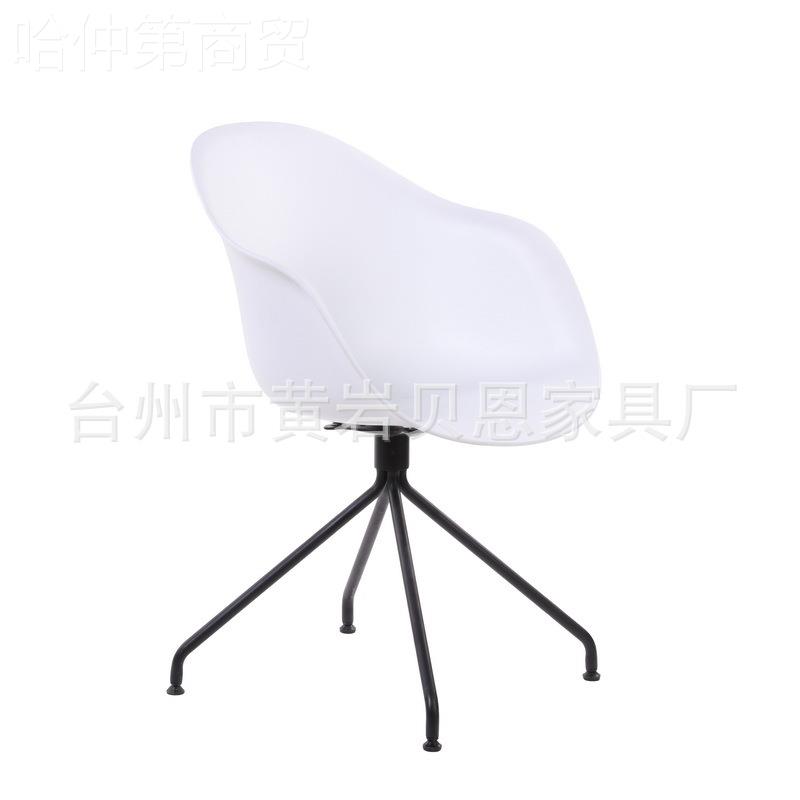 伊北餐椅办公欧椅子 姆斯扶手靠背啡酒店餐厅休闲PC822书桌百搭椅