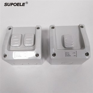 HPK系列 15A 澳标SAA户外工业IP66防水开关1位澳式 拨动开关2Gang