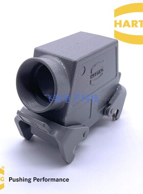 HARTING 重载连接器 09300160531 HAN 16B 16针飞线对接外壳 PG29