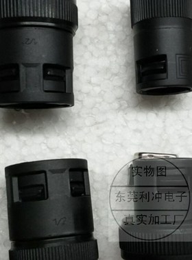 发那科NLS尼龙管军规转接头1/2NLS-06016  3/4 NLS- 04012