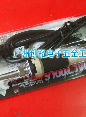 日本太洋goot PX-238换PX-338 PX-342恒温内热式电烙铁 80W