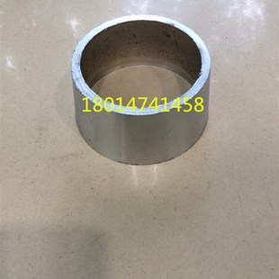 水泥维卡仪 专用 圆模 水泥标准稠度及凝结时间测定仪试模 加厚