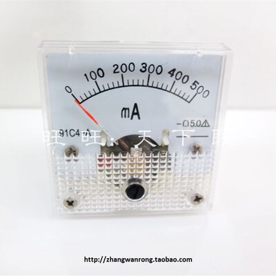 定制91c4机械面板表小表头 45*45小型指针式直流电流表毫安表头