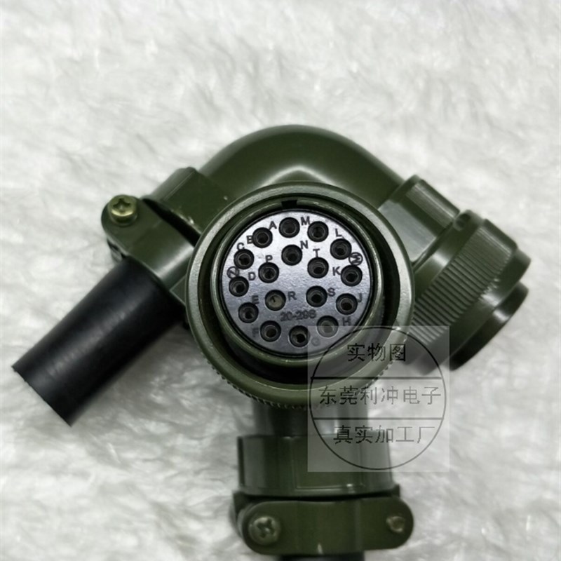 YASKAWA航空插头 17芯/伺服电机插头MS3108A 20-29S/军规接头