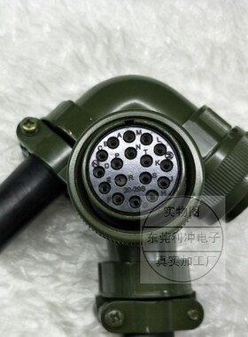 YASKAWA航空插头 17芯/伺服电机插头MS3108A 20-29S/军规接头