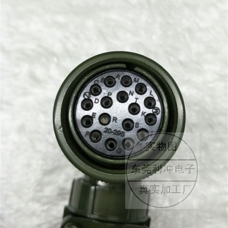 汇川伺服电机接头ISMH2 ISMH3 S6-C2 CN2 20-18S 20-29S 插头