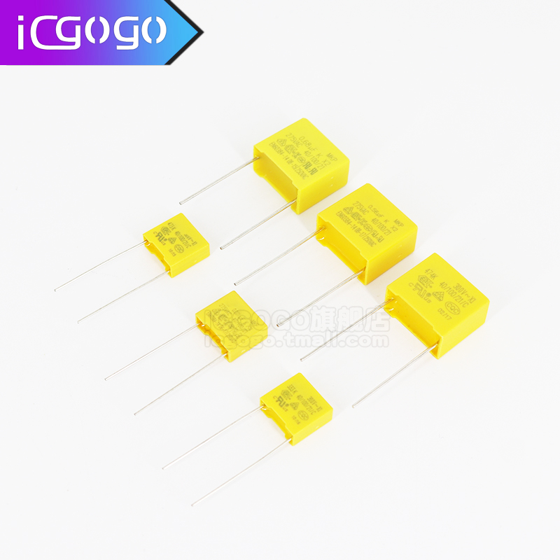 安规电容X2 275V474K 472K 473K 564K 683K 684K 824K0.47 0.56UF