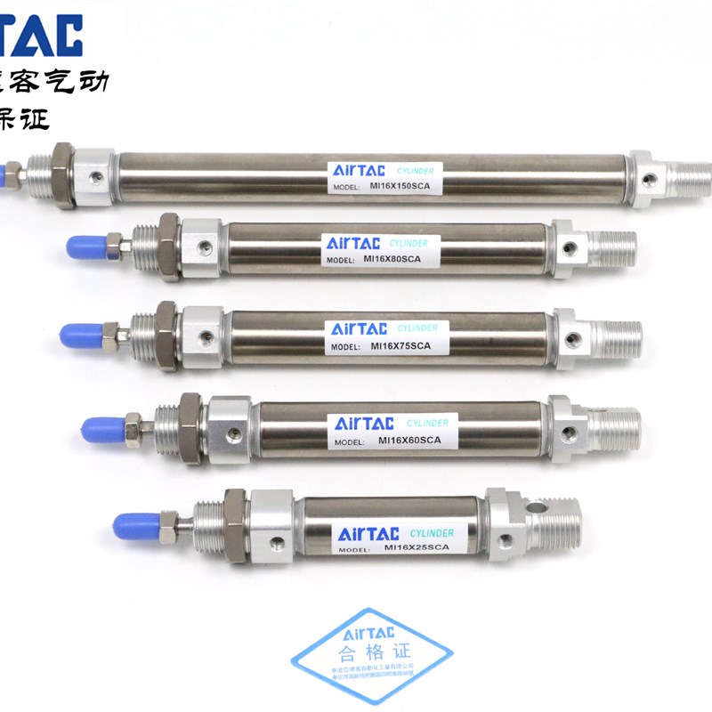 AirTAC亚德客迷你气缸 MI16*50/60/70/75/80/90-S-CA/U/R/CM-TC
