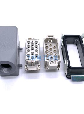 WAIN唯恩重载连接器 HK-012/2-MC/FC  40A/10A大电流HAN哈丁