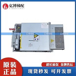 V004电梯配件20A V003 通力电梯KDL16S变频器KM51004000V002 V001