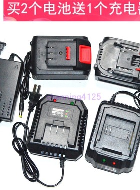 赢领 68V88V98V128V无刷电动扳手角磨机剪刀电锤锂电池座充充电器