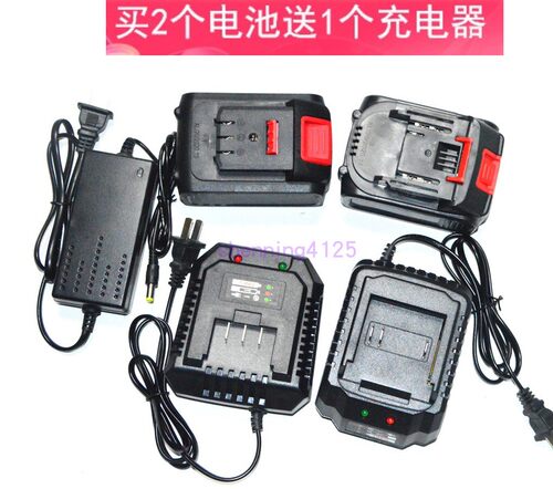 赢领 68V88V98V128V无刷电动扳手角磨机剪刀电锤锂电池座充充电器