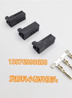 发那科CNC数控D-2100S连接器配套 3P X A06B-6130-K202