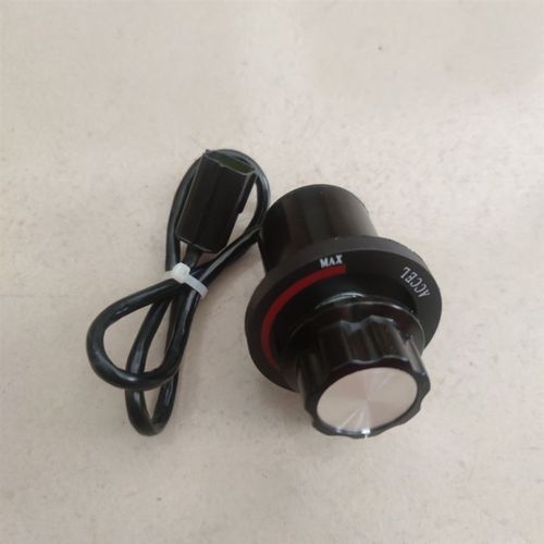 新源65/75胶轮式挖掘机 驾驶室电子手油门开关按钮 原厂配件