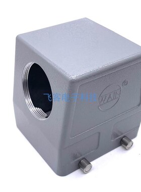 H32B-SE-4B-M32 M40 M50 PG29 PG36 PG42 上壳侧出线  WAIN唯恩