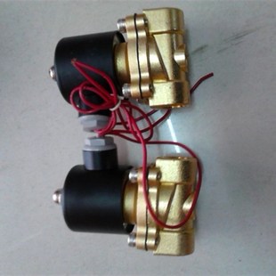 电磁阀常闭水阀气阀合金阀体2W 15质优4分水阀AC220V与DC24V 160