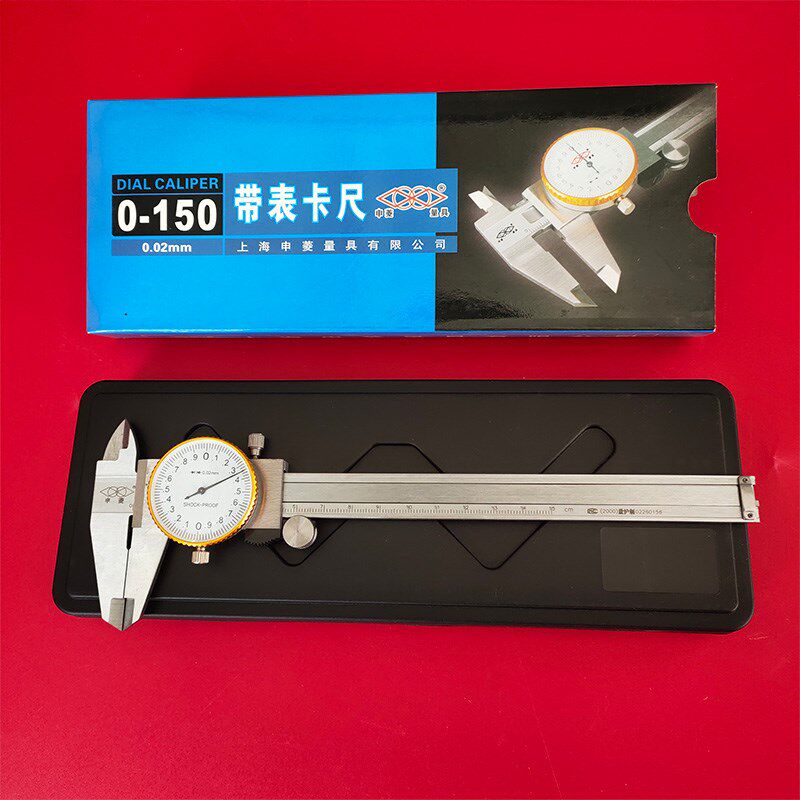 带表卡尺0-300mm高精度0-150-200不锈钢工业级油代表游标卡尺