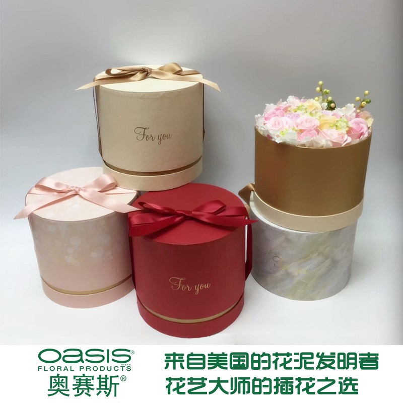 丝带手提抱抱桶带花泥情人节花桶鲜花包装盒圆形花盒花束礼盒图片